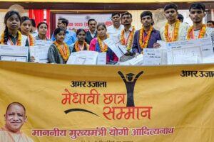 Amethi News: सकारात्मक सोच के साथ आगे बढ़ें विद्यार्थी : राजेश