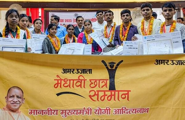 Amethi News: सकारात्मक सोच के साथ आगे बढ़ें विद्यार्थी : राजेश