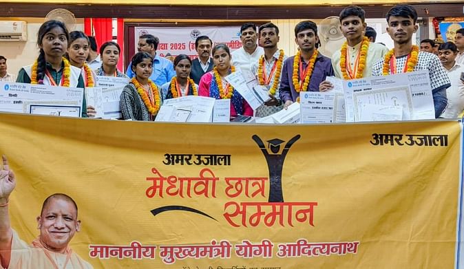 Amethi News: सकारात्मक सोच के साथ आगे बढ़ें विद्यार्थी : राजेश