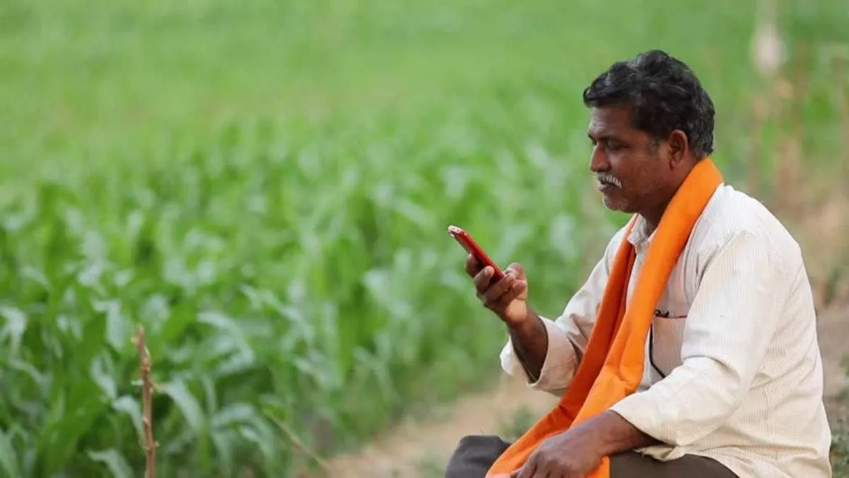 अमेठी से बड़ी खबर: किसानों के लिए ‘प्रशिक्षित कृषि उद्यमी स्वावलंबन योजना’ शुरू, अब एक ही छत के नीचे मिलेंगी खेती से जुड़ी सभी सुविधाएं